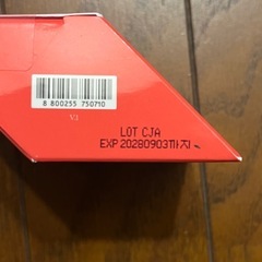 ファンデーションの画像