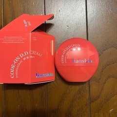 ファンデーションの画像