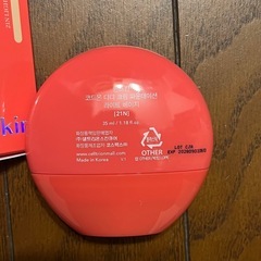 ファンデーションの画像