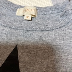 ベビーTシャツ二枚と肌着一枚90サイズの画像