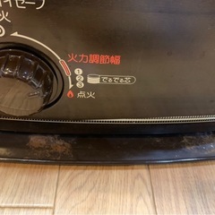 トヨトミ　石油ストーブの画像