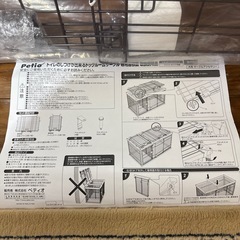 ドッグルームサークル ブラウン レギュラー用専用屋根面　petioの画像