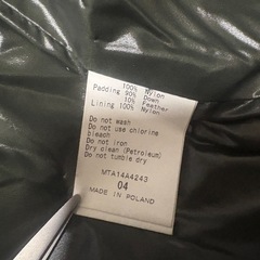 TATRAS（タトラス） 【品名】PRPMITOR MTA14A4243 プロミトル フーディー TATRAS　カモフラ ダウン ジャケット の画像