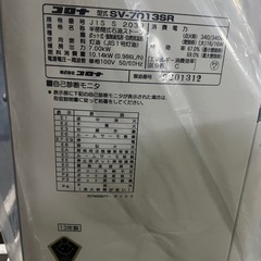 ☆整備済☆コロナ　煙突式ストーブ　2013年製の画像