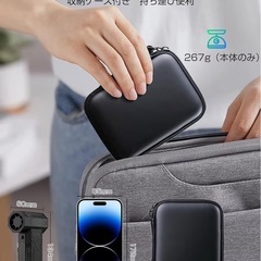 半額　新品　エアダスターの画像