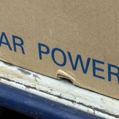 【未使用】オムロン KPK-A55 太陽光発電用パワーコンディショナー【ハンズクラフト佐賀】の画像