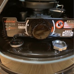 トヨトミ石油コンロの画像
