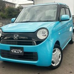 ⭐️ホンダ N-ONE G⭐️車検令和8年11月🉐格安コミコミ乗出し価格🉐の画像