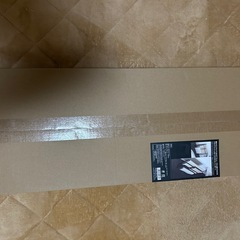 tower 山崎実業　バスタオルハンガーの画像