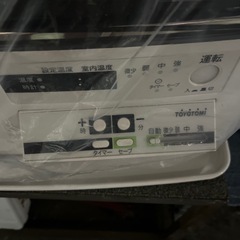 ☆整備済☆トヨトミ　煙突式ストーブ　2017年製の画像