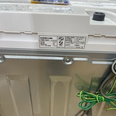 全自動洗濯機　YAMADA YWM-T50H1の画像