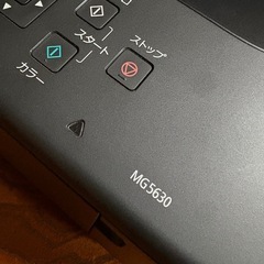 キャノンプリンター　MG5630の画像