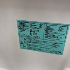 【ドリーム川西店御来店限定】 ☆ジモティー見たよ♪割引☆ハイアール　2ドア冷蔵庫　2019年製　クリーニング済み【2125560000032854】の画像