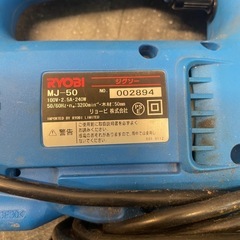 【中古】RYOBI ジグソー　電動工具　MJ-50【1120IK】の画像