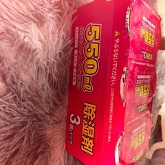 除湿剤　3個セットの画像