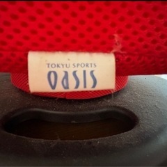 くびれ椅子の画像