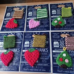 横浜市都岡地区センターでかぎ針編み教室を開きます！の画像