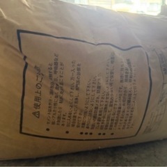 セメントの画像