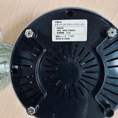 Vitantonio/ビタントニオ クラシックブレンダー (VSB-2)の画像