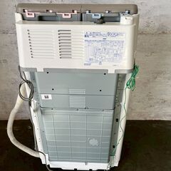 【HITACHI】 日立 電気洗濯乾燥機 BW-DX90G 動作確認済み 2021年製 9kg 洗濯機 生活家電  シャンパン A0873の画像