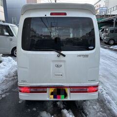 ダイハツアトレーワゴン【車検令和８年９月まで！！】の画像