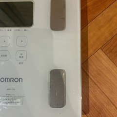 OMROM 体重計の画像