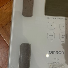 OMROM 体重計の画像