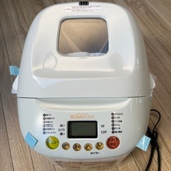 ♦︎⑥新品 ホームベーカリーの画像