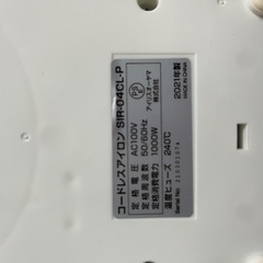 (IRIS OHYAMA) スチームアイロン コードレス + アイロン台セットの画像