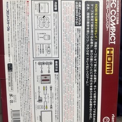 ファミコン互換機 エフシーコンパクトの画像