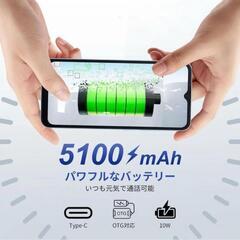 SIMフリー❣️スマホ 4G対応 Android 14 Go搭載 5100mAhの画像