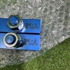 CRTワークス SK-2 ケンタバーカッター 2個セット【市川行徳店】【店頭取引限定】【未使用】管理番号：IT4AIADHFBWGの画像