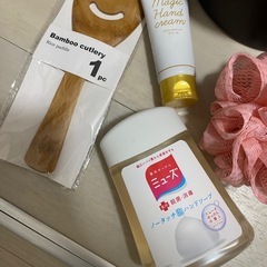 雑貨　いろいろ　セット　断捨離の画像