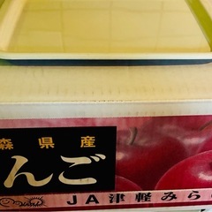 説明お読みください🍀りんご🍎か柿　他差し上げます。の画像