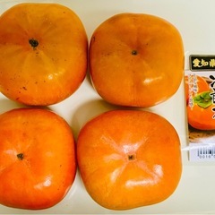 説明お読みください🍀りんご🍎か柿　他差し上げます。の画像