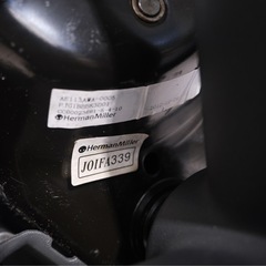 アーロンチェア　引き取り限定の画像