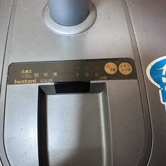 家庭用スタンド扇風機の画像