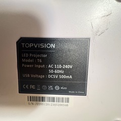 プロジェクター　（定型文NG！文章をよく読んで受け取り日時確認後にメッセージお願いします）の画像