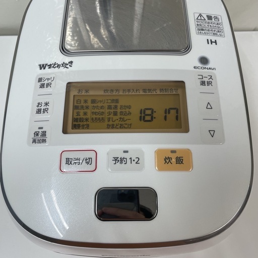R073 ☀️ Panasonic 圧力IH炊飯ジャー 5.5合炊き 16年製 SR-PW105 ⭐ 動作確認済 ⭐ クリーニング済