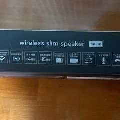 新品 ワイヤレス Bluetooth スピーカーの画像