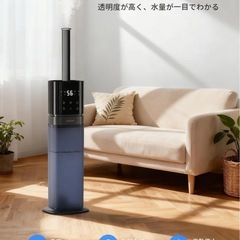加湿器 【KEECOON KC-mh k20】新品未使用！の画像