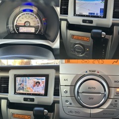 諸費用込み！2014年スズキハスラーXターボ車検令和8年11月の画像