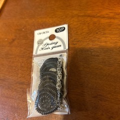 くるくるゴムの画像