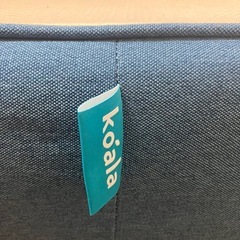 Koalaマットレス　ダブルの画像