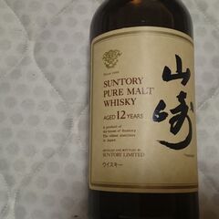サントリー 山崎１２年 ピュアモルトウイスキー７５０mlの画像
