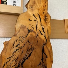 龍神画家弥生氏　龍女神の愛の画像