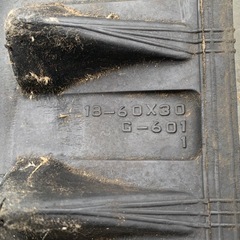 ホンダ ハイブリッド除雪機 クローラーの画像