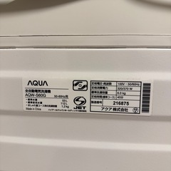 お譲り先決まりました。洗濯機6.0kg アクアの画像