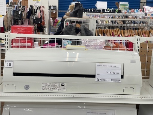 リユースのサカイ東金店 CORONA エアコン 19年製 TJ16287