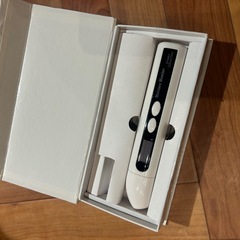 スキンチェッカーの画像